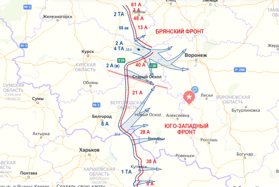 Схема оборонительной операции на Воронежском и Валуйско-Россошанском направлениях